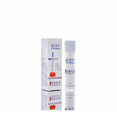 封丘多用途抗菌乳液